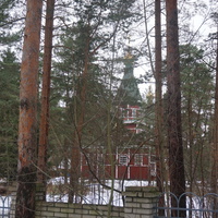 Сестрорецк п.Разлив.