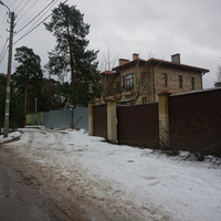 Сестрорецк п.Разлив.