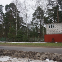 Сестрорецк п.Разлив.