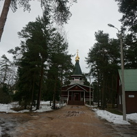 Сестрорецк п.Разлив.