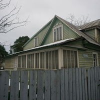 Сестрорецк п.Разлив.