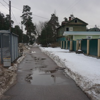 Сестрорецк п.Разлив.