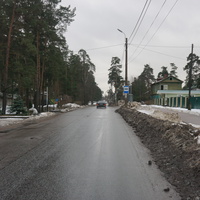 Сестрорецк п.Разлив.