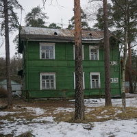 Сестрорецк п.Разлив.