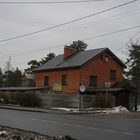 Сестрорецк п.Разлив.