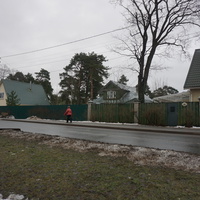 Сестрорецк п.Разлив.