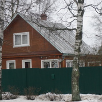 Сестрорецк п.Разлив.