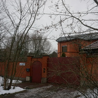 Сестрорецк п.Разлив.