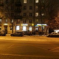 На улице Савушкина