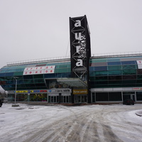 Лахта.Ольгино