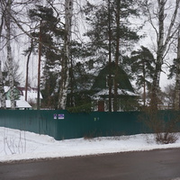 Лахта.Ольгино