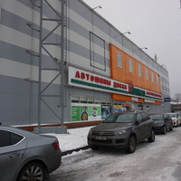 Лахта.Ольгино