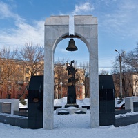 Памятник Героям-афганцам