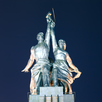 Памятник «Рабочий и колхозница»