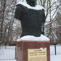Беленихино. Памятник А.Касатонову.