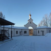 Константино-Еленинский женский монастырь