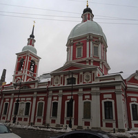 Церковь Святого Пантелеймона