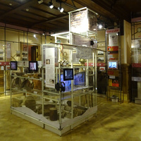 Музей Хлеба