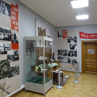 Музей Хлеба