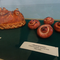 Музей Хлеба