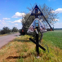 Придорожній хрест з боку станції Сердюківка.