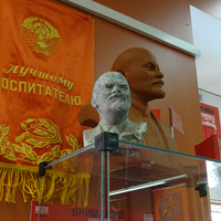 Музей социалистического быта