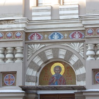Церковь св. Андрея Критского, фрагмент