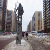 монумент "Сон Менделеева"