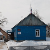 Здание Стрелецкой сельской администрации.