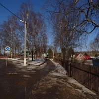 Улица Варяжская