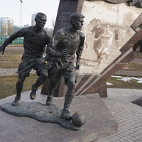 Памятник Динамо.ю