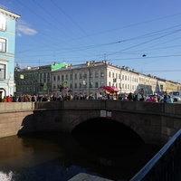 Набережная канала Грибоедова.