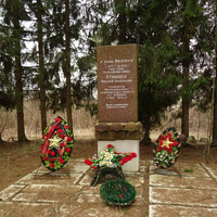 Памятник герою - земляку