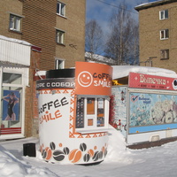 Сыктывкар 2018