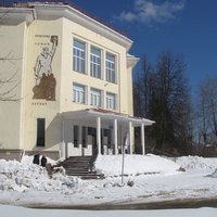 Сыктывкар 2018