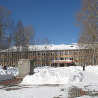 Сыктывкар 2018