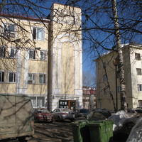 Сыктывкар 2018