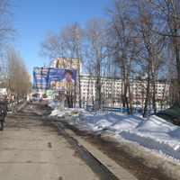 Сыктывкар 2018