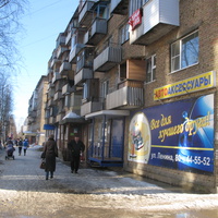 Сыктывкар 2018