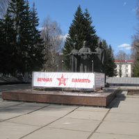 Сыктывкар 2018