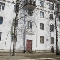 Сыктывкар 2018