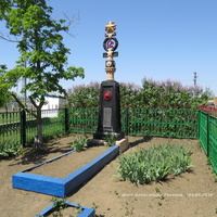 Братская могила ВОВ (Мирные жители) на ул. Фрунзе