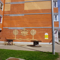 Сосновый бор