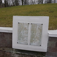 Мемориал Мартышкино