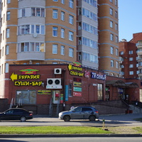 Сестрорецк