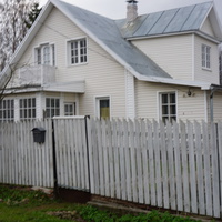 Мартышкино.