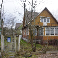 Мартышкино.