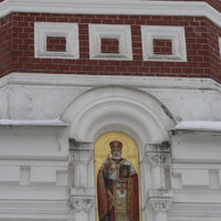 Церковь свт. Николая Чудотворца воинского гарнизона г. Павловска в память имп. Павла I