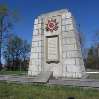 Мемориал "Штурм"