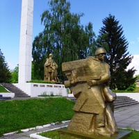 Братська могила воїнів-визволителів і пам'ятний знак полеглим землякам
